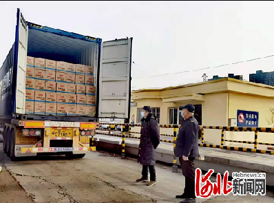 石家庄货运中心：积极协调运输保障民生物资供应