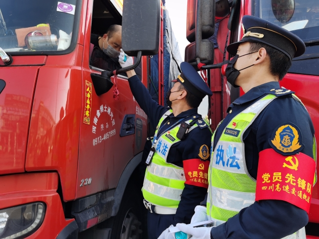 李小鹏：进一步加强货车司机权益保障工作