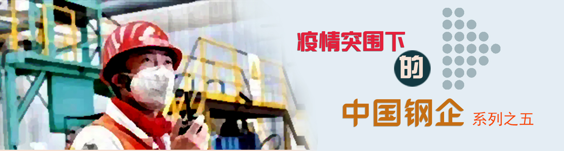 ͻΧµйϵ֮塿ǻۼӳ ƶֻת