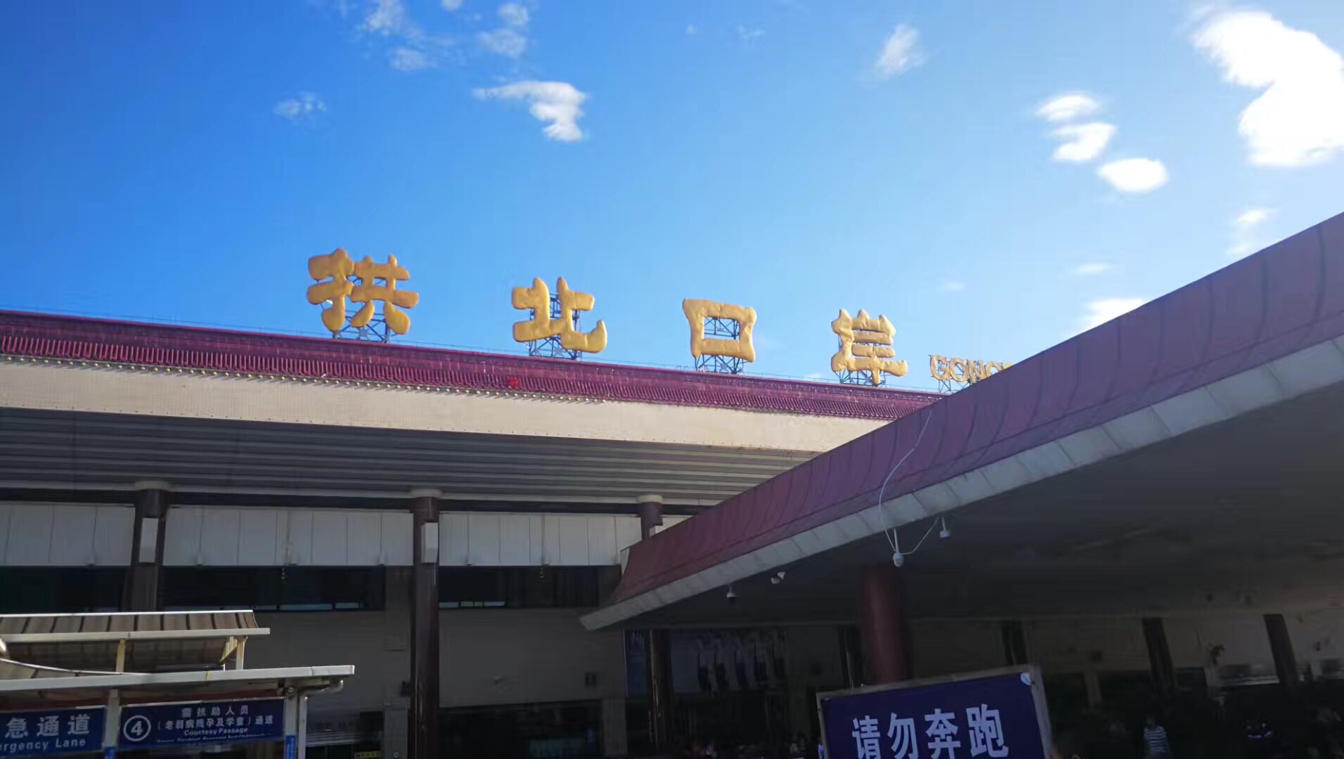 ֿ羳̳ģʽظĴſڰ