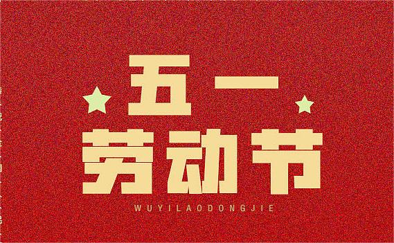 ط淶һг۸