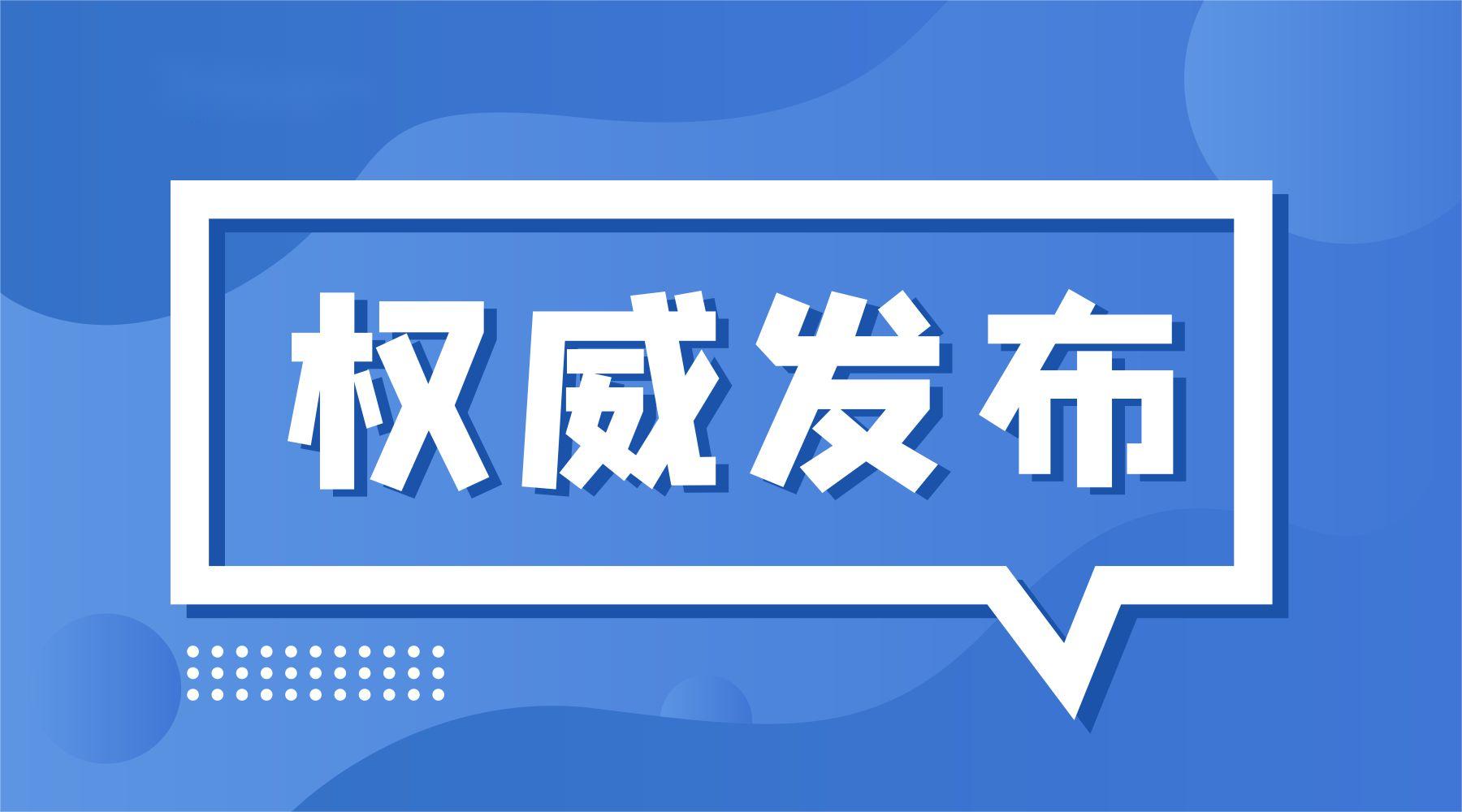 й񱨸棨2022