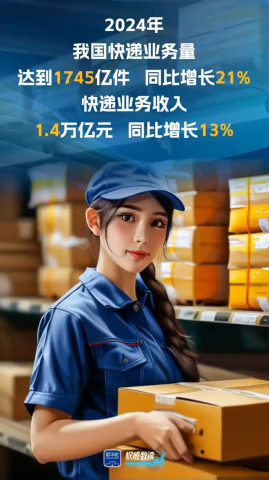 ҵͻ1700ڼ ﳩԸһʵ