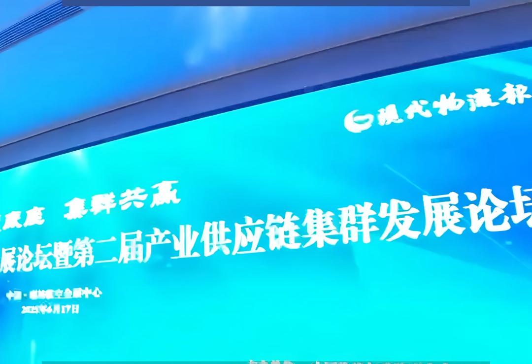 2025꾩򼽹ӦЭͬչ̳ɹ