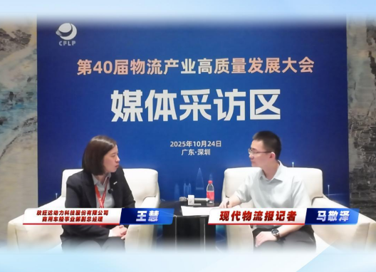 ﶯƼɷ޹˾óҵܾۣԱ׼սҵ̬