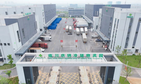 ӱ̽˹+óӦóɽϷչ羳+ҵģʽ