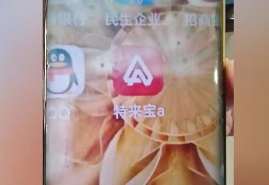 没网购却收到短信,广州有人2万元直接“消失”,“双十一”多地出现快递骗局,警方提醒