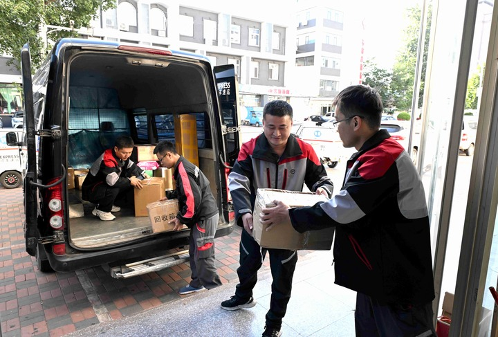 139.38亿件!今年“双11”旺季快递业务量再创新高;东北地区首座跨省异地货站正式启用