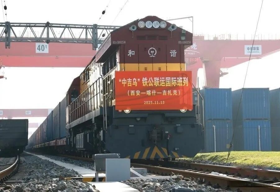 ������Դ�֣���չ������ɫȼ�ϼ�ע���������ˡ��м��ڡ��������˹��ʰ��п��У��ൺ��������������ó���̻����