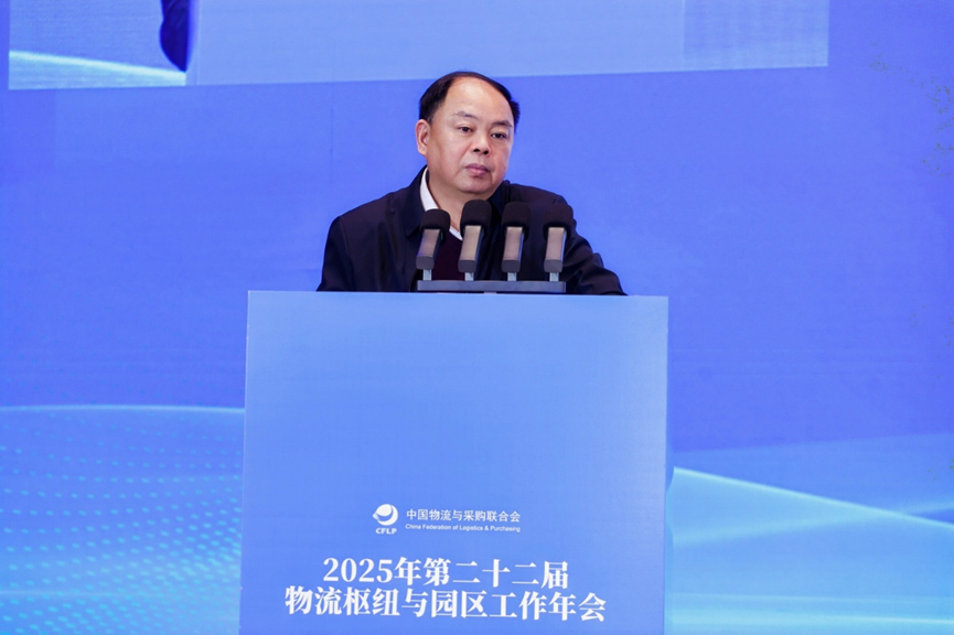 ��������ʮ���塱�ƽ�����������Ŧ��ˮƽ�����˼·