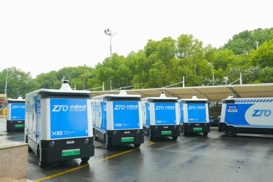 23个低空交通运输应用场景典型案例发布;北京发布推进科技成果转化落地行动方案