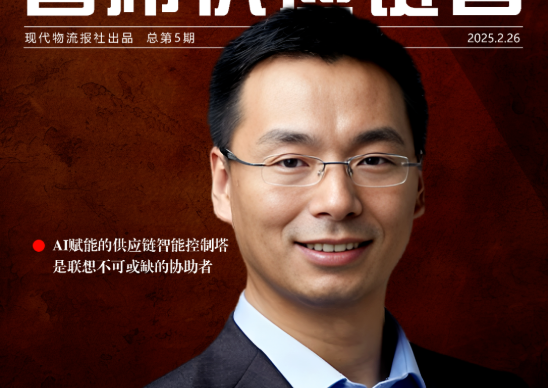 ���뼯�Ź�Ӧ��������AI����������Ӧ������