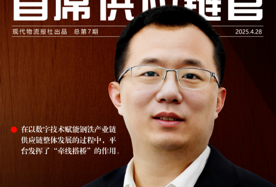 ��ƽ̨����Ӧ����������ʵ�ںϡ�����