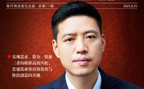 ��Դ�������Чƥ���ǹ�Ӧ����ֵ�Ĺؼ�