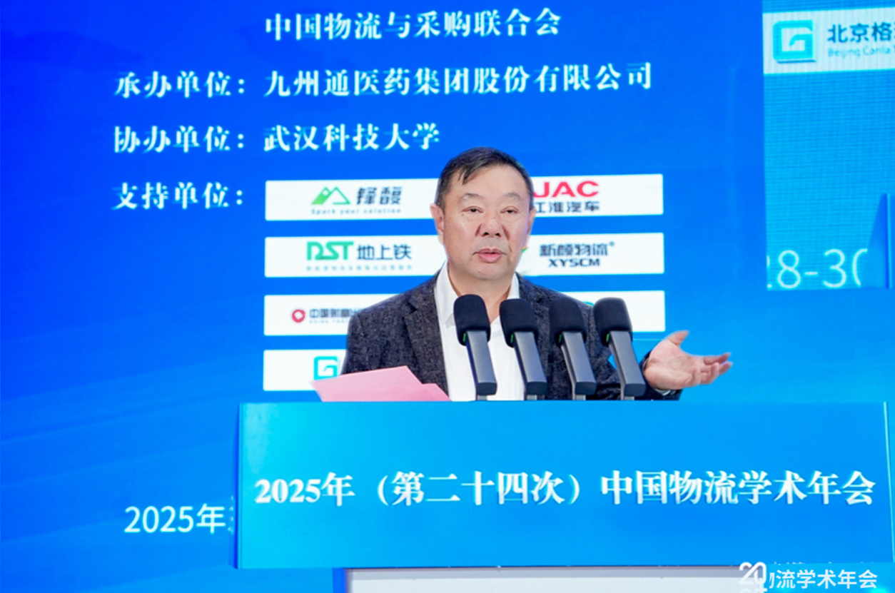 �κ��飺�й�����ѧ���߽�������»Ṥ������