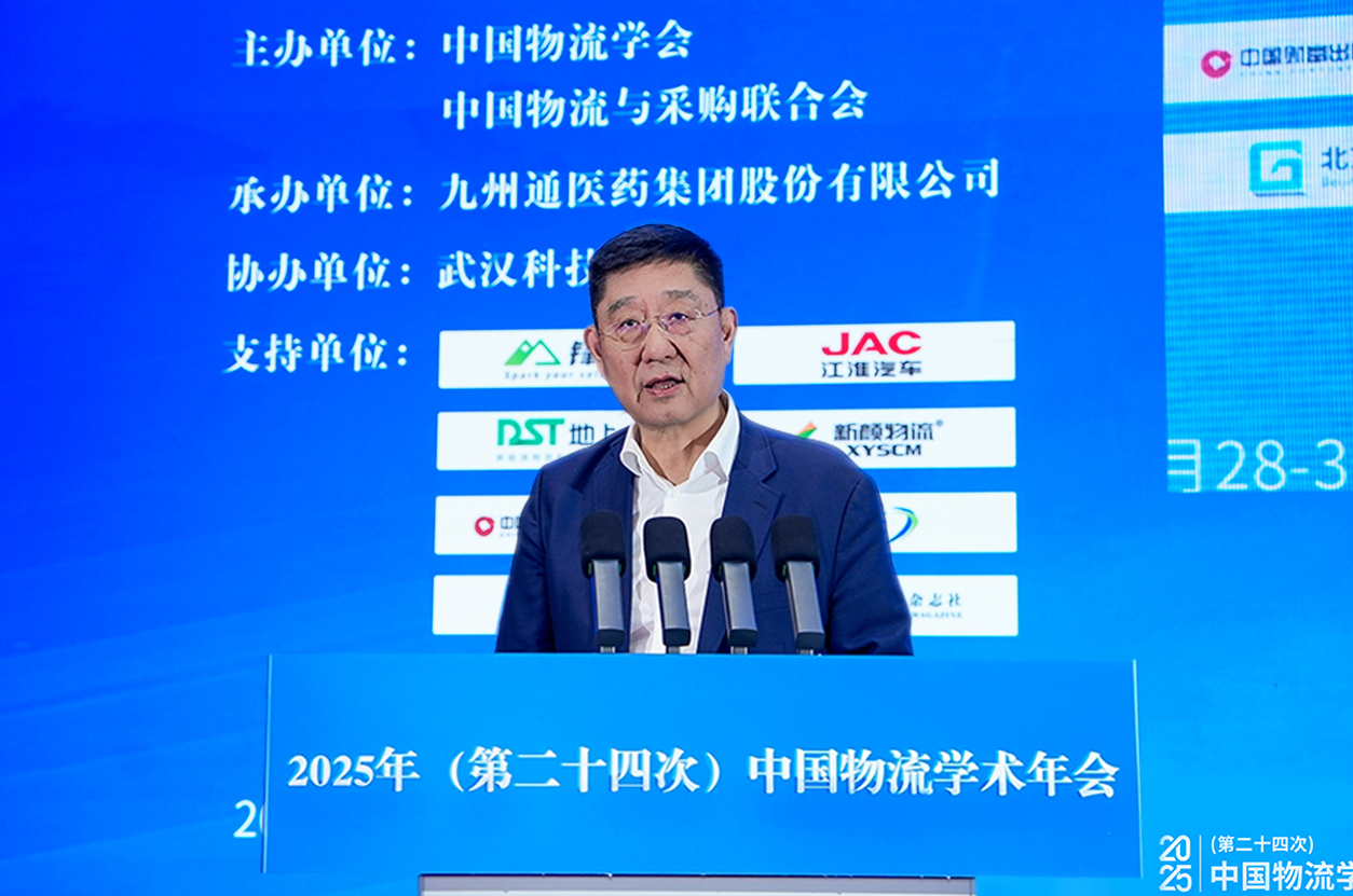 �̽����ƶ������빩Ӧ��ת������ ������ʮ���塱ʵ�徭�ø�������չ