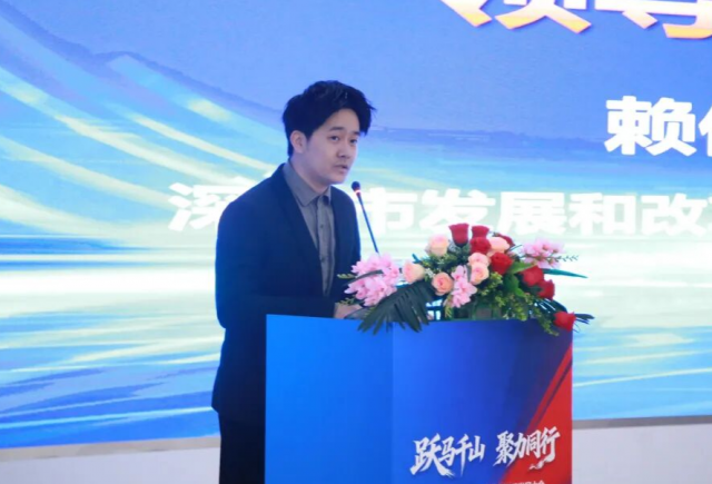 ��2026����������������������������չ��ᡱ��˫����ٿ�