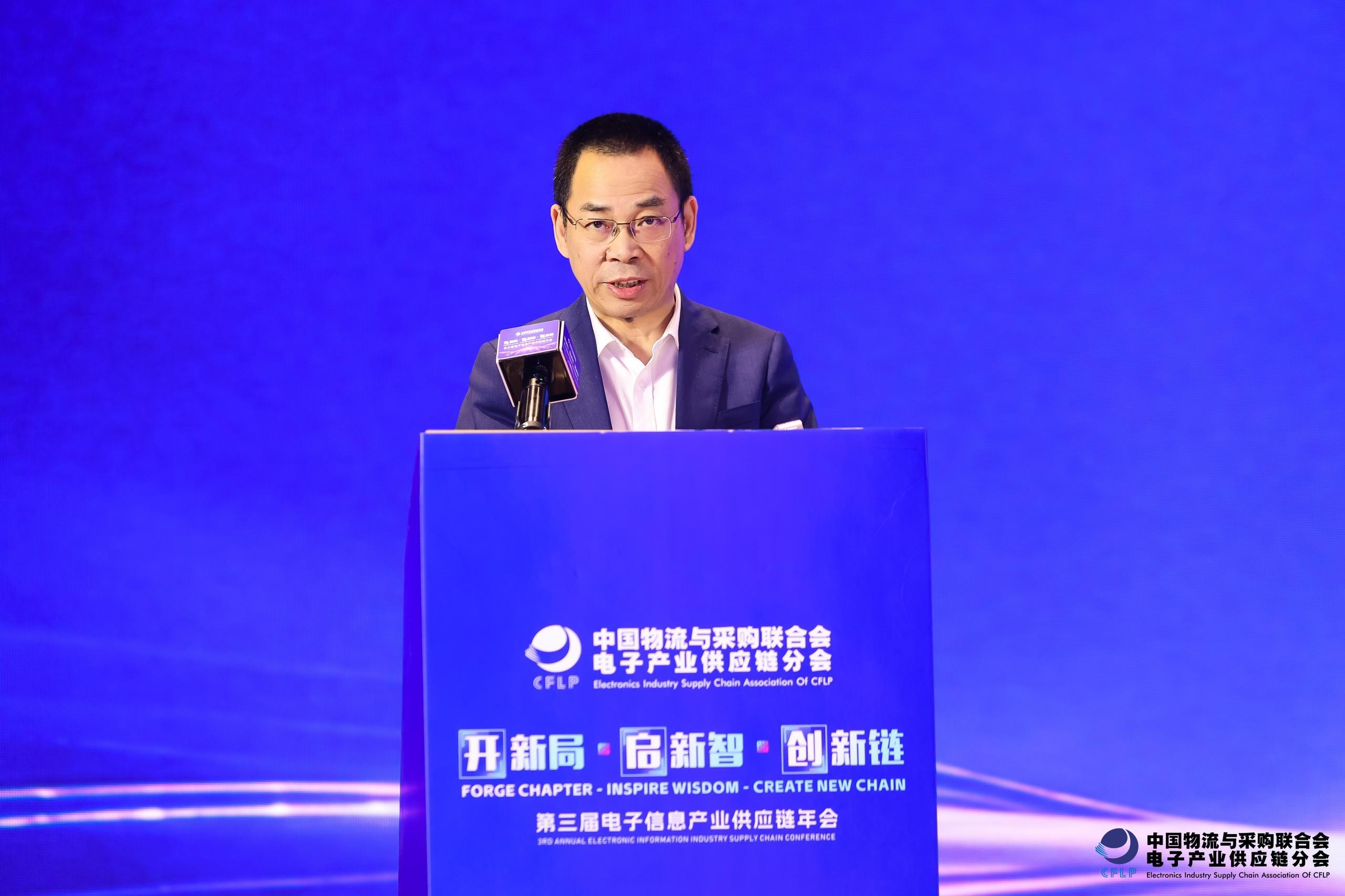 ���󽣣��������� ����ͬ�У�����������Ϣ��ҵ��Ӧ�����·�չ������