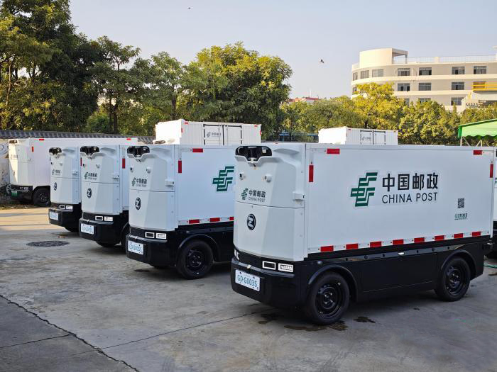 2025���ҹ��羳���̽�����2.75����Ԫ��2025���й����¿�ͨ���ʻ��˺��ߴ�209��