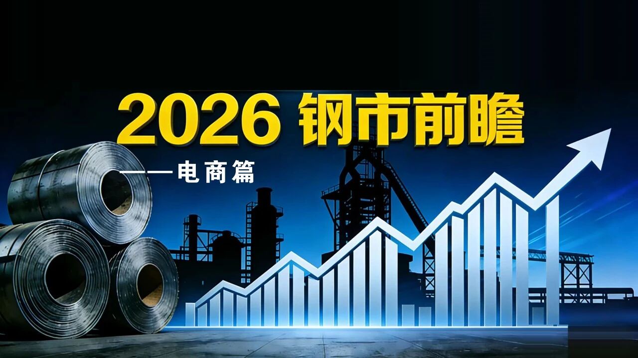 ���н��ﵽ������ƽ�� ��������ת�ͷ�չ������Ч