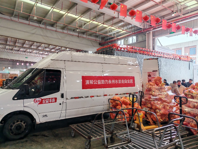 �������ժ�����췢���� �������Ƽ���ũ�����������������