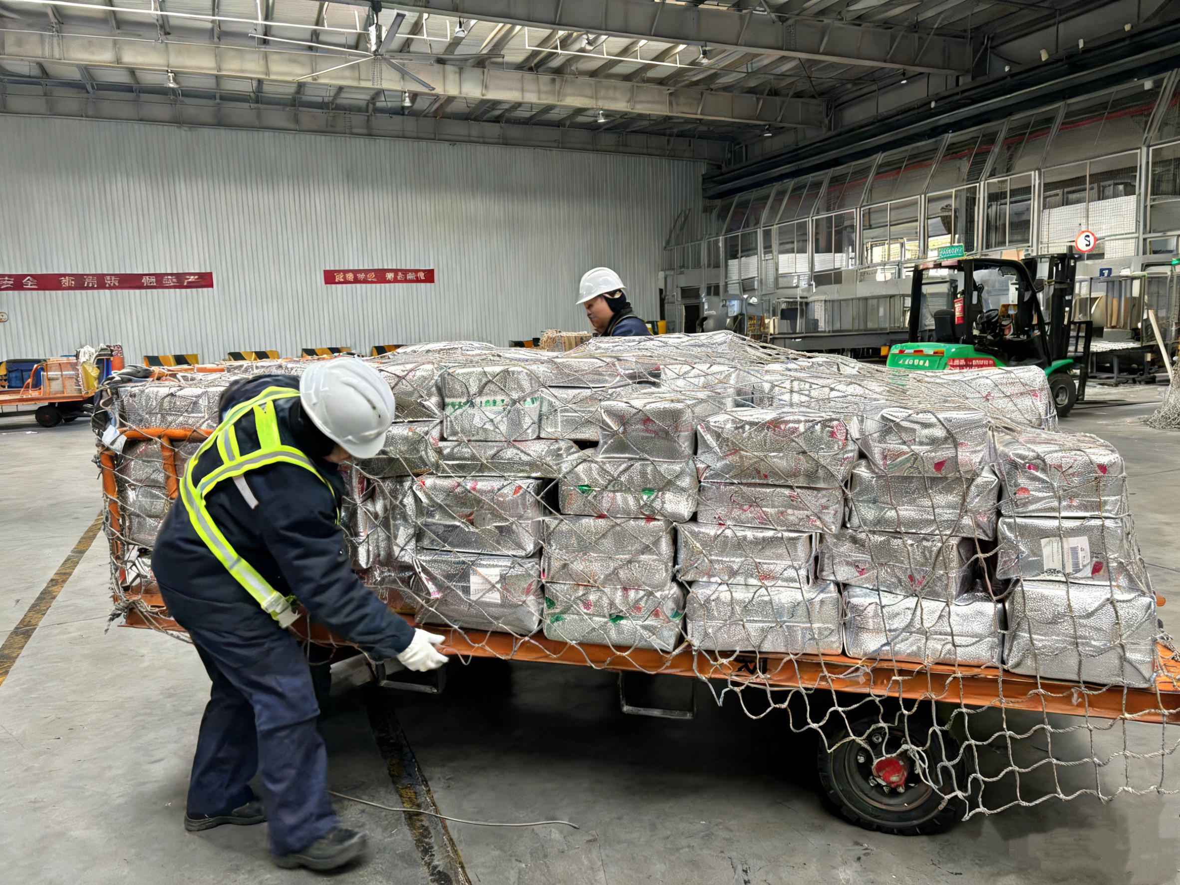 ������Ļ���������������ֹ�˾ȫ������������������ȡ�