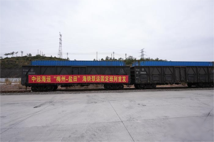 ֱ������ۣ��㶫÷�ݹ���½�ۺ������˹̶������׷����ҹ���˿·���ˡ����߼�װ���������ۼƳ�2600�����