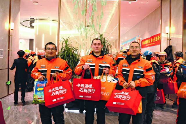 ʯ��ׯ����վů�� ���¡�������