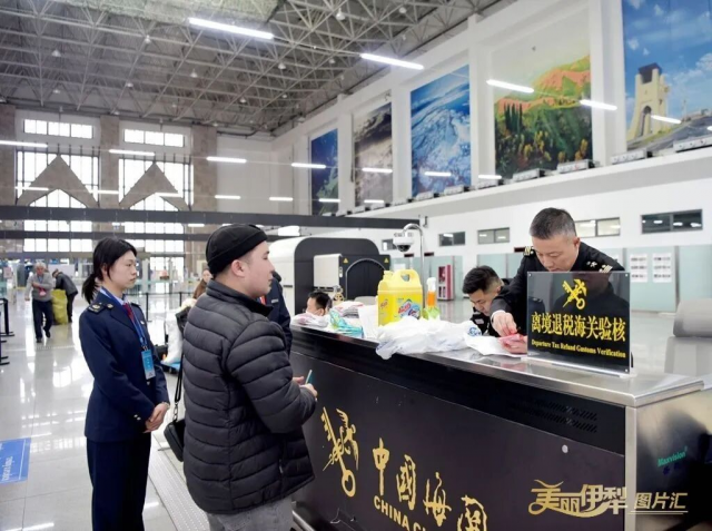 �´��߻�����½�½·�ڰ��ױʾ����ÿ��뾳��˰ҵ�����