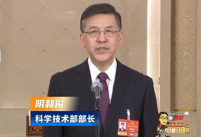 ���������� | ��ѧ�������������Ϳ����й���Դ��ģ������ȫ�� #2026ȫ������