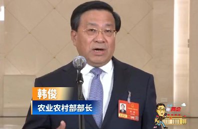 ũҵũ�岿����������ȥ��ũҵʹ�����˻���30���