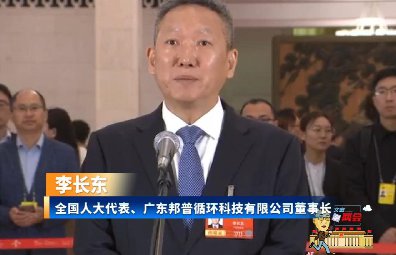 ȫ���˴����������ƽ�Ͼɵ�ػ�����������