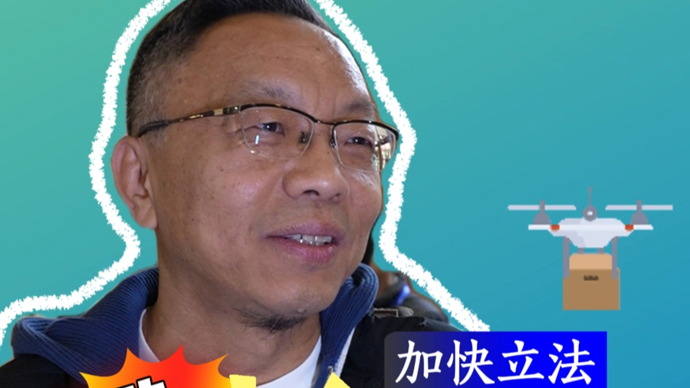 �������� | ȫ����ЭίԱ��������ӿ��������ƶ��Ϳվ��ø�������չ