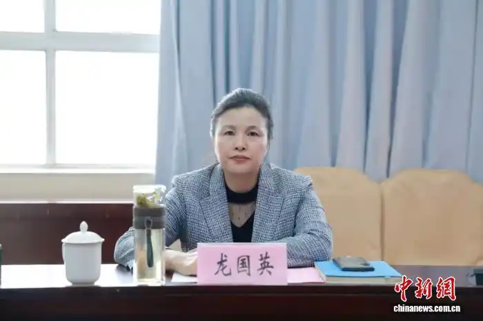 �������� | ȫ����ЭίԱ����Ӣ�������ƶ��ִ����Ϳշ��з�������ϵ