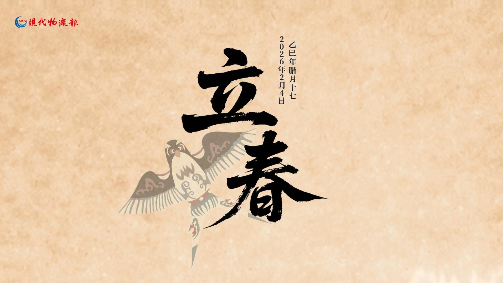 ���������紵ɢ÷��ѩ��һҹ������´���