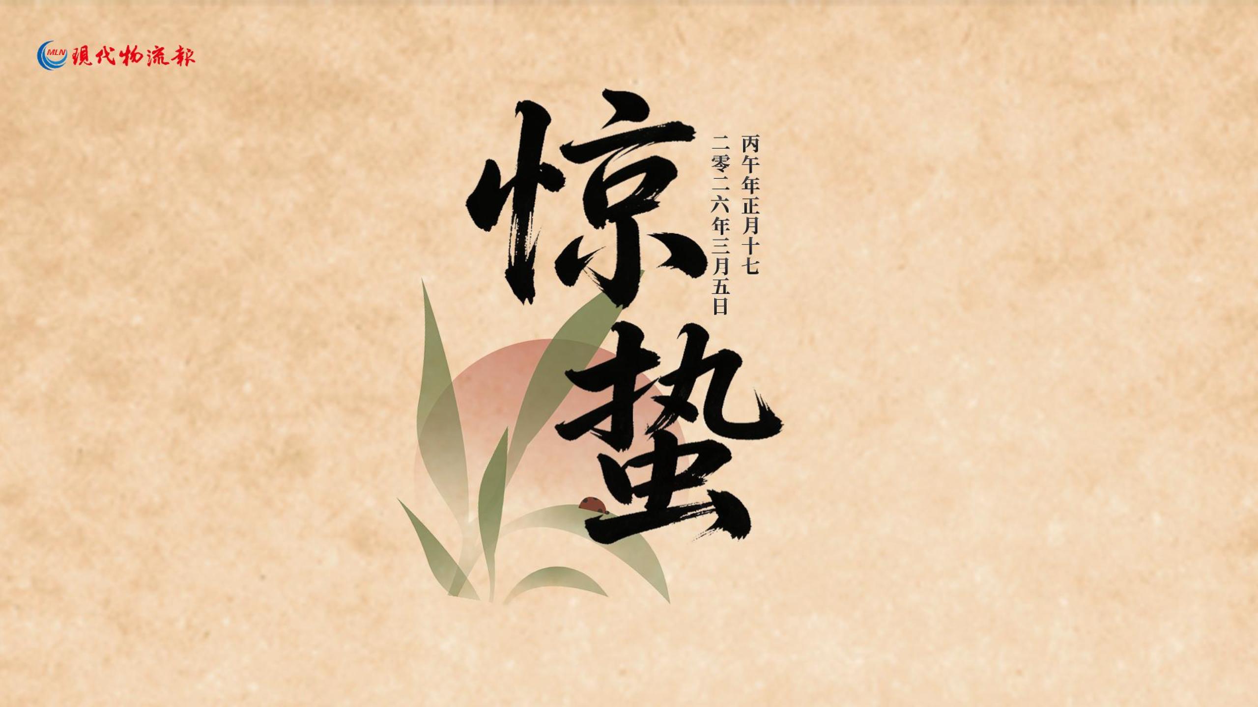  ���ݣ�һ��߻��꣬���������ס�