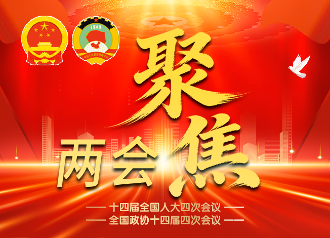 �۽����� | �й�������ҵ���������١�