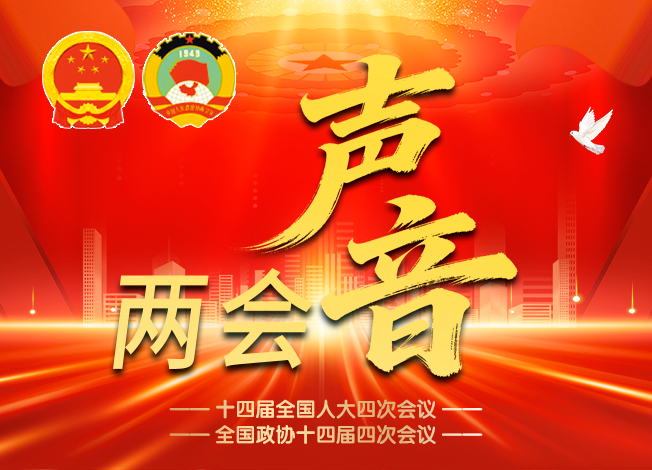 �������� | Ԭ������鹹�����Ҽ�ҽ����е������������ƽ̨