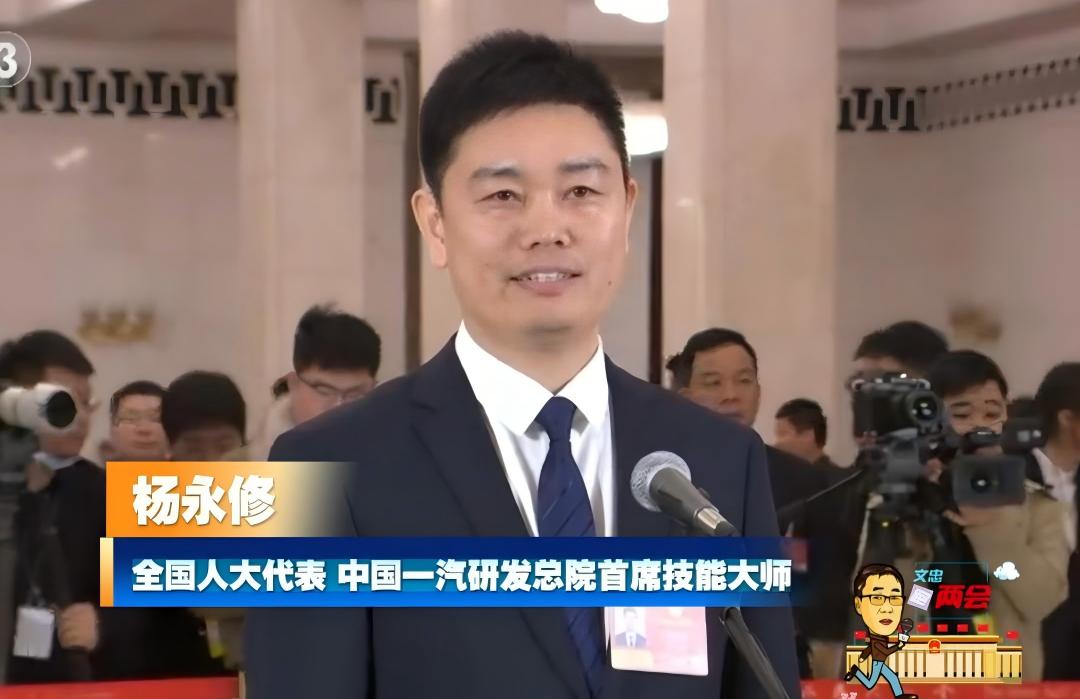 ���������� | ȫ���˴���� �й�һ���з���Ժ��ϯ���ܴ�ʦ�����ޣ��������ֲ��ǹ⻷ ������