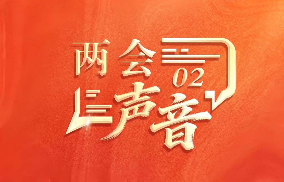 2026����������2��