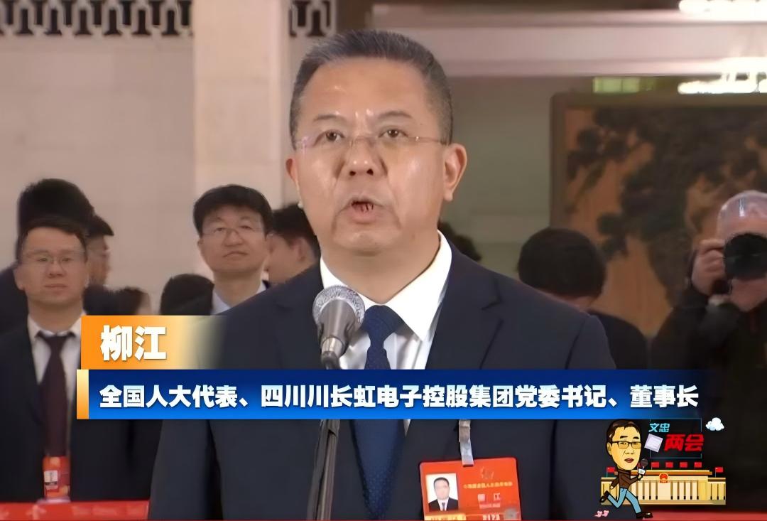 ���������� | ȫ���˴�������������ᡰ�����ӡ�����ʵ��5G�ؼ����������ɿ�