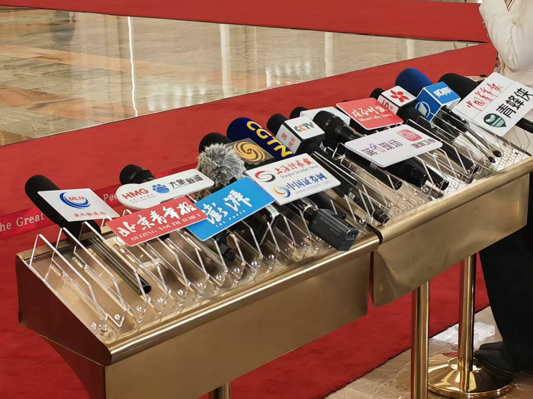 �ִ���������ȫ�������ֳ�