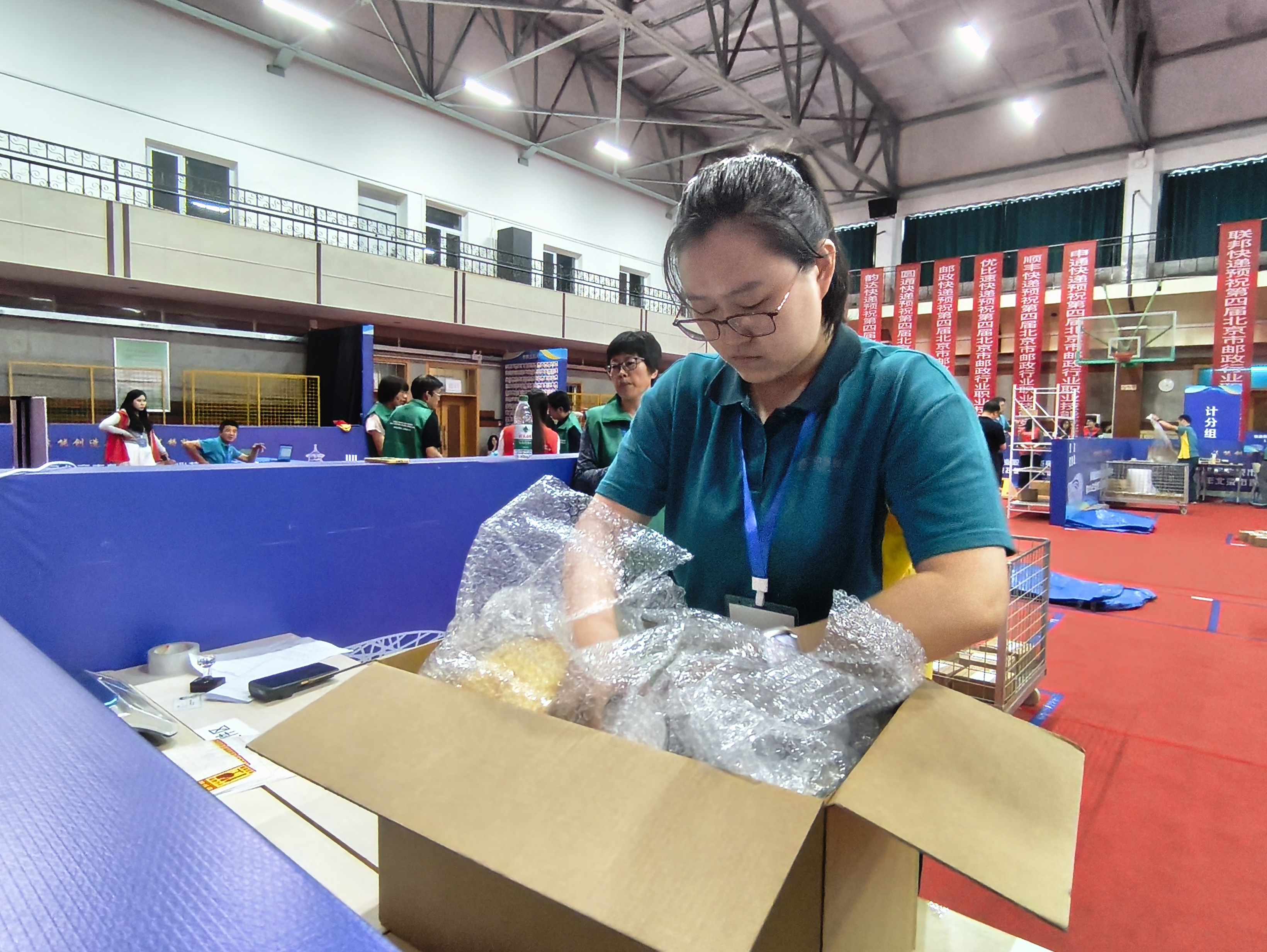 ��ʮ���塱ʱ�ڱ�������5�����ڼ���ҵ