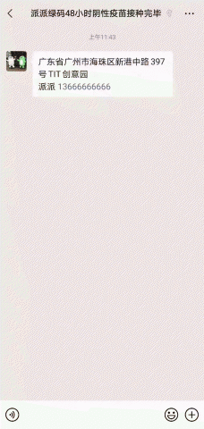 ΢֧һĿ