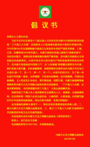 顡