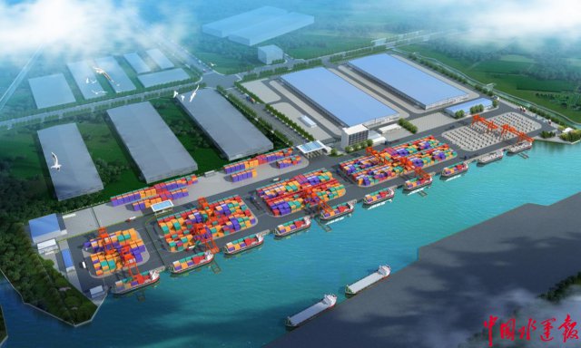 长兴“铁公水”港口项目三期工程正式开工