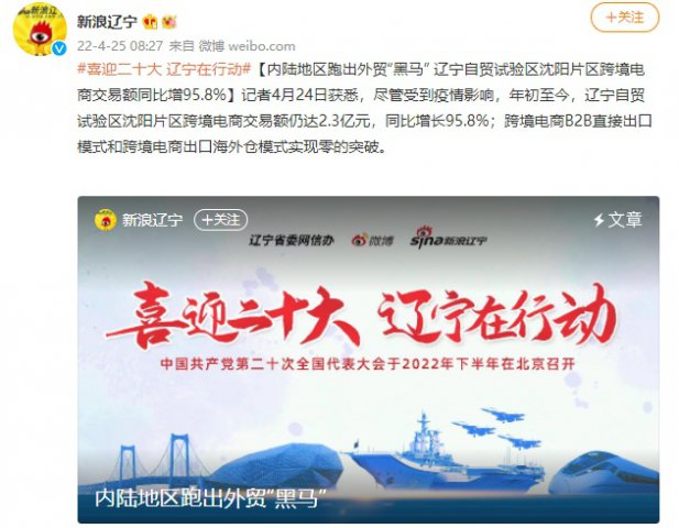 óƬ羳̽׶ͬ95.8%