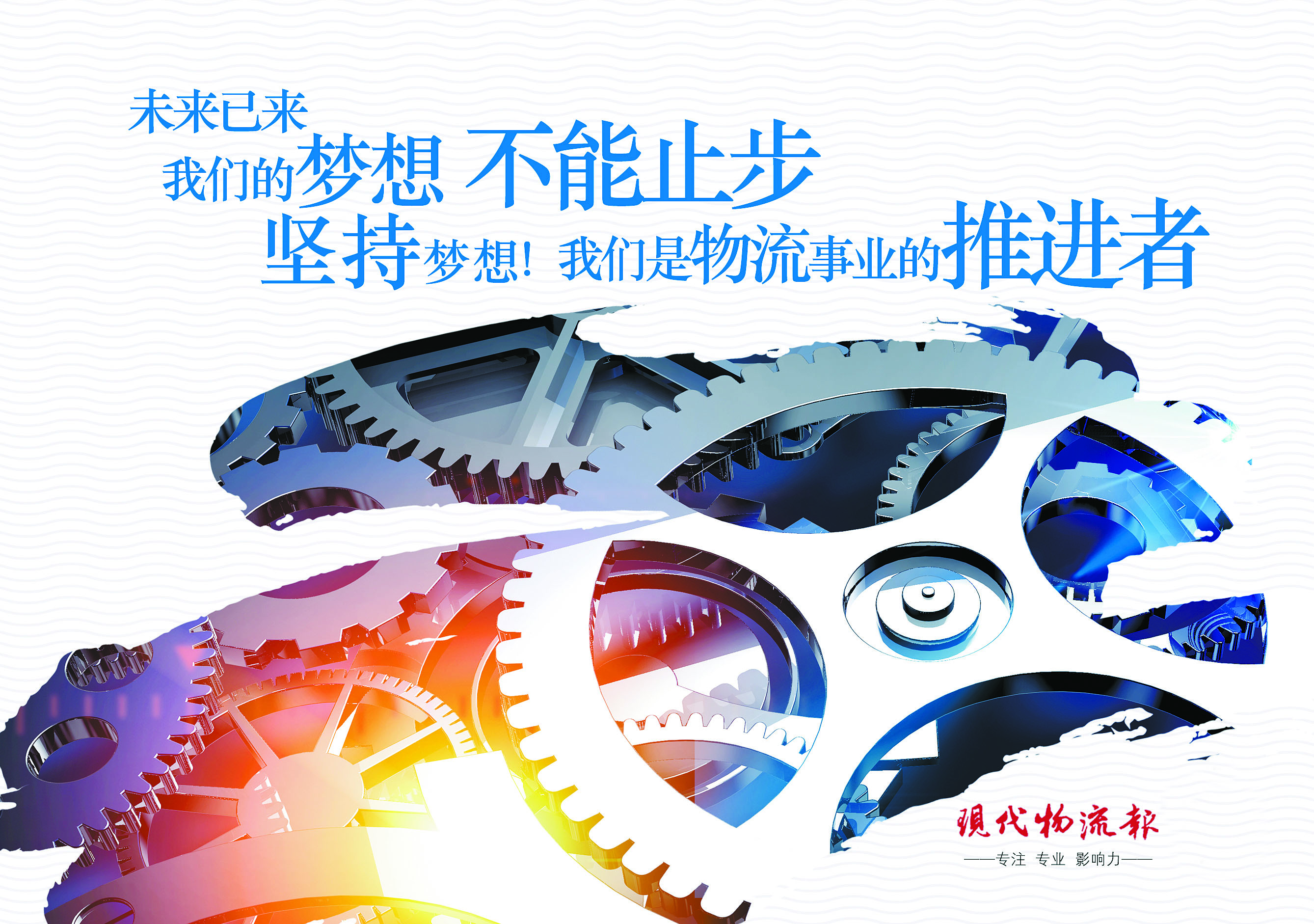 20226·߼Ҫ