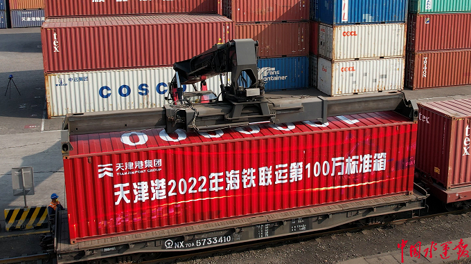 ǰ64 2022꺣100׼