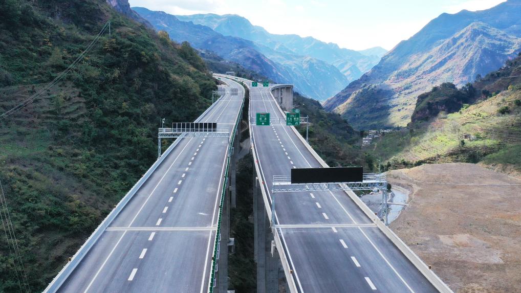 我国西南地区新增一条连接滇川黔三省高速公路